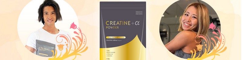 CREATINE+iNA`vXAt@jTCg